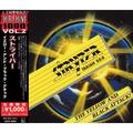 CD-диск STRYPER - THE YELLOW AND BLACK ATTACK  (JAPAN EDITION)