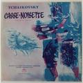 TCHAIKOVSKY - CASSE-NOISETTE (VERSION DE CONCERT) (GIANFRANCO RIVOLI)