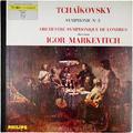 Винтажная виниловая пластинка TCHAIKOVSKY - SYMPHONIE № 5 (IGOR MARKEVITCH)