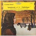 Винтажная виниловая пластинка TCHAIKOVSKY - SYMPHONY № 6 EN SI MINEUR "SYMPHONIE PATHETIQUE" (JEWGENIL MRAWINSKY)