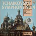 Винтажная виниловая пластинка TCHAIKOVSKY - SYMPHONY NO. 4 (IGOR MARKEVITCH)