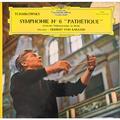 Винтажная виниловая пластинка TCHAIKOWSKY - SYMPHONIE № 6 "PATHETIQUE" (HERBERT VON KARAJAN)