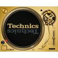 Technics SL-1200M7G 55th Anniversary Edition Gold
