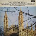 Винтажная виниловая пластинка THE WORLD OF KING'S (THE CHOIR OF KINGS COLLEGE, CAMBRIDGE) EXELLENT