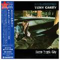 CD-диск TONY CAREY - SOME TOUGH CITY (JAPANESE REISSUE)