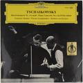 Винтажная виниловая пластинка TSCHAIKOWSKY - KLAVIERKONZERT № 1 B-MOLL (SVJATOSLAV RICHTER, HERBERT VON KARAJAN)