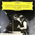 Винтажная виниловая пластинка TSCHAIKOWSKY - KLAVIERKONZERT № 1 B-MOLL (SVJATOSLAV RICHTER, HERBERT VON KARAJAN) VERY GOOD