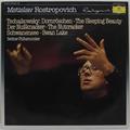 Винтажная виниловая пластинка TSCHAIKOWSKY - THE SLEEPING BEAUTY, THE NUTCRACKER, SWAN LAKE (MSTISLAV ROSTROPOVICH)