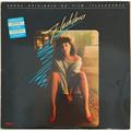 Винтажная виниловая пластинка VARIOUS - FLASHDANCE (BANDE ORIGINALE DU FILM)