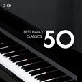 CD-диск VARIOUS ARTISTS - 50 BEST PIANO CLASSICS (REISSUE, REMASTERED, 3CD)