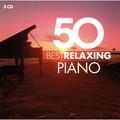 CD-диск VARIOUS ARTISTS - 50 BEST RELAXING PIANO (3CD)