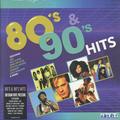 Виниловая пластинка VARIOUS ARTISTS - FOREVER 80'S & 90'S (180 GR)