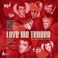 Виниловая пластинка VARIOUS ARTISTS - GREATEST LOVE SONGS - LOVE ME TENDER