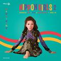 Виниловая пластинка VARIOUS ARTISTS - NIPPON GIRLS 2: JAPANESE POP BEAT & ROCK'N'ROLL 1966-70 (COLOUR)