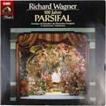 Винтажная виниловая пластинка WAGNER - 100 JAHRE PARSIFAL (MONO)