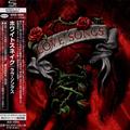 CD-диск WHITESNAKE - LOVE SONGS (JAPANESE REISSUE SHM-CD)