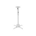 Кронштейн для проектора Wize PRO PR35A White