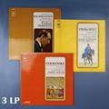 Винтажные виниловые пластинки КОЛЛЕКЦИЯ "ВЕЛИКИЕ РУССКИЕ КОМПОЗИТОРЫ XX ВЕКА" (3 LP)