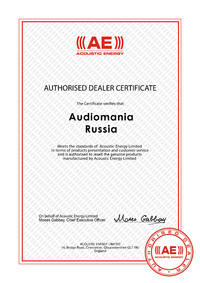 Сертификат дилера Acoustic Energy