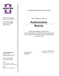 Сертификат дилера Analysis-Plus