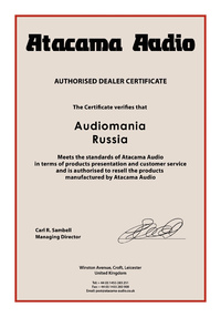 Сертификат дилера Atacama