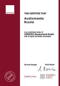 Сертификат дилера Ceratec