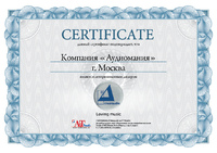 Сертификат дилера Clearaudio