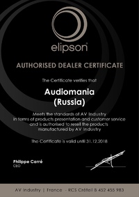Сертификат дилера Elipson