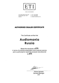 Сертификат дилера ETI