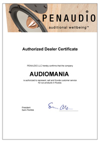 Сертификат дилера Penaudio