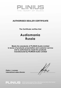 Сертификат дилера Plinius