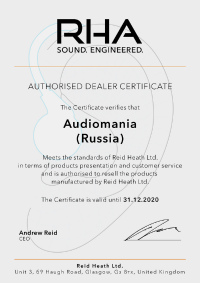 Сертификат дилера RHA